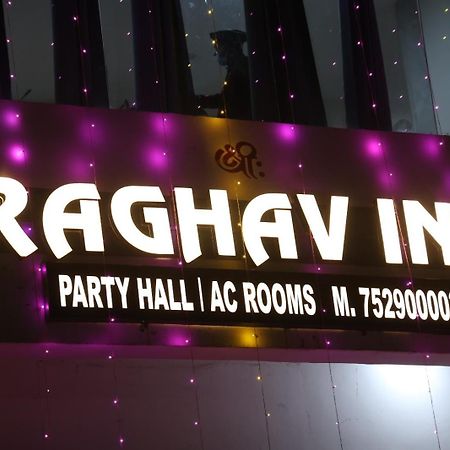 Raghav Inn Карнал Экстерьер фото